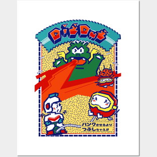 Dig Dug - Japanese Posters and Art